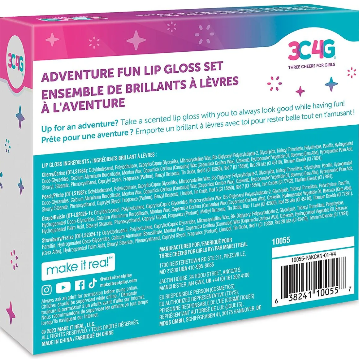 Adventure Fun Lip Gloss Set