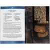 Bless the Home Recipes Set