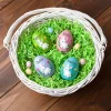 Blue Resin Personalized Easter Egg