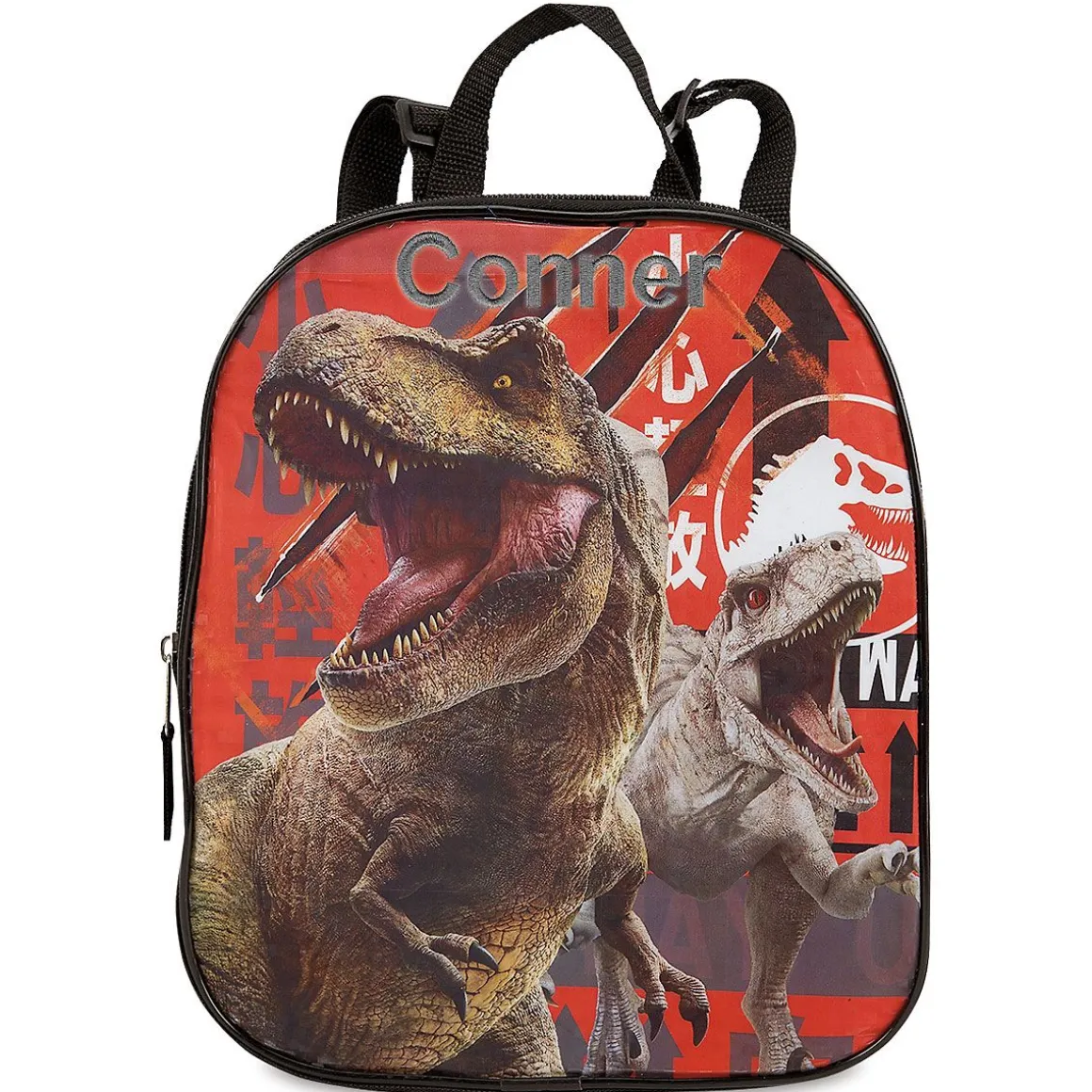 Mini Jurassic Personalized Backpack