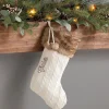 Tan Fur Cuff Cable Knit Personalized Christmas Stocking