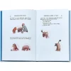 Winnie the Pooh Personalized Leather Book
